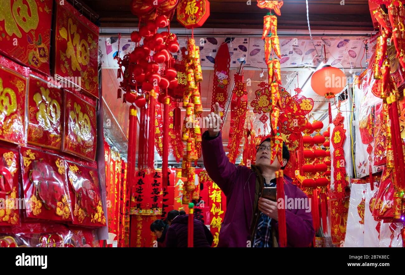 wholesale chinese lanterns