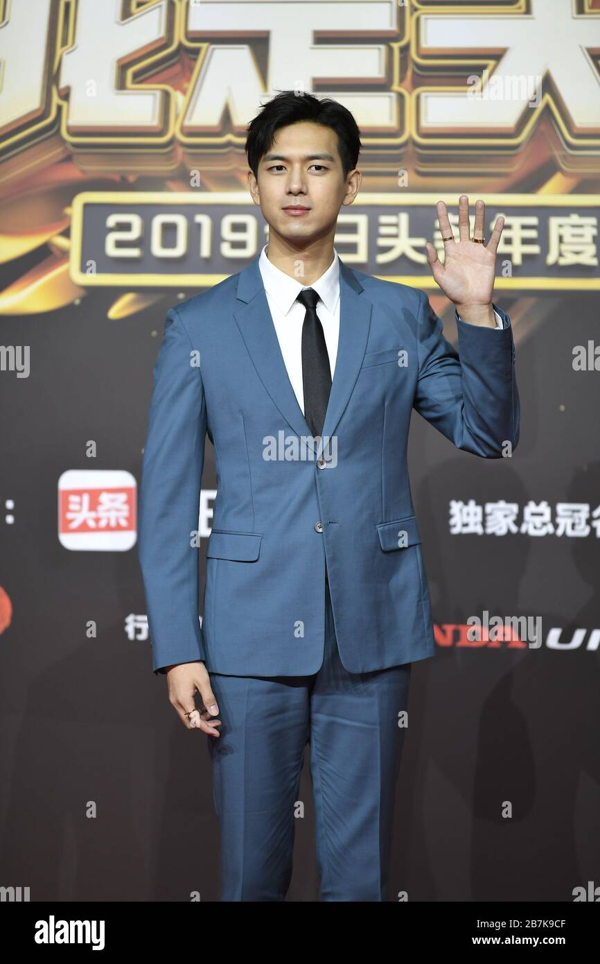 Chinese actor Li Xian attends 2019 Jinri Toutiao Fashion Gala in Beijing, China, 8 January 2020. Stock Photo
