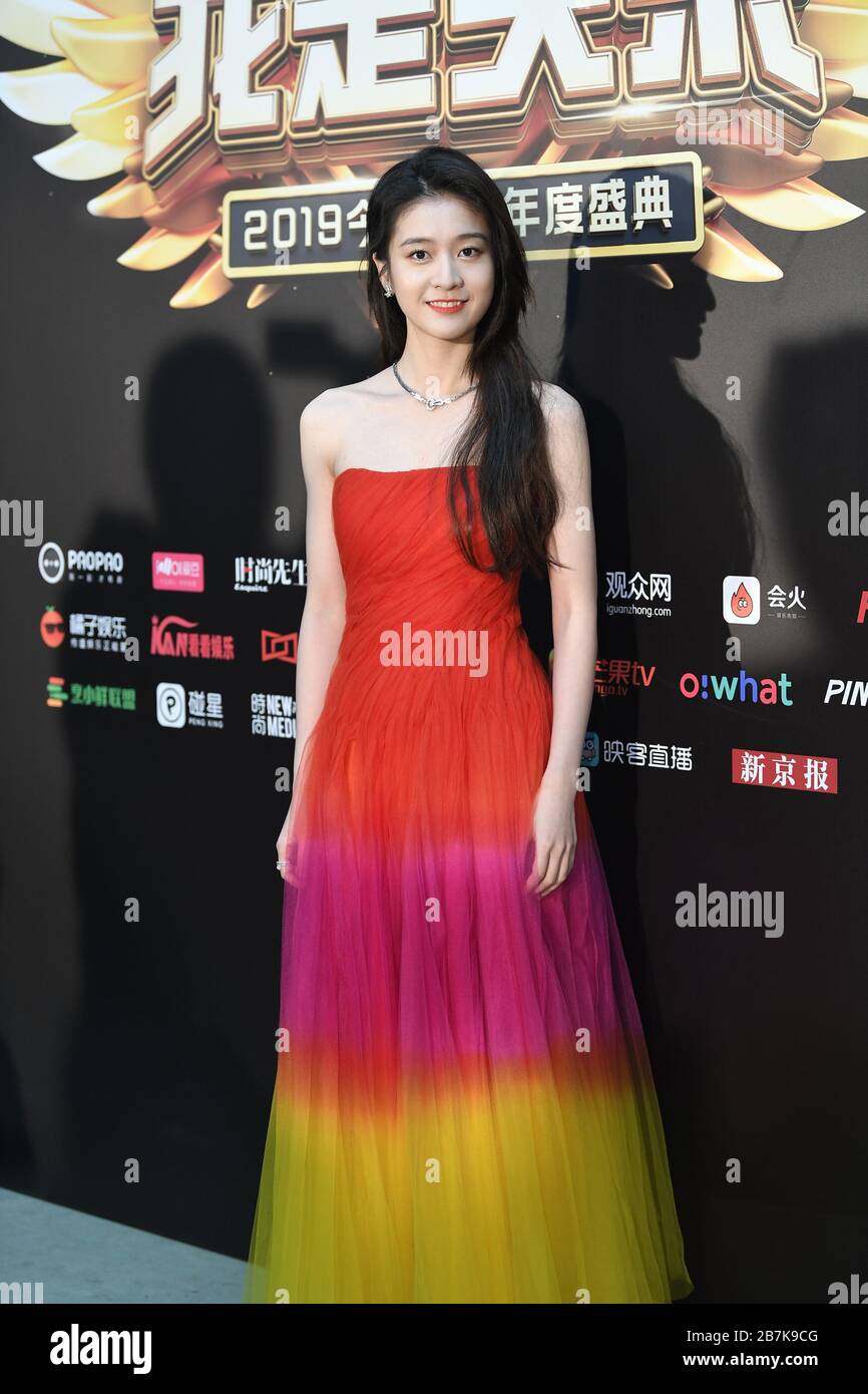 Chinese actress Sophie Zhang or Zhang Xueying attends 2019 Jinri ...
