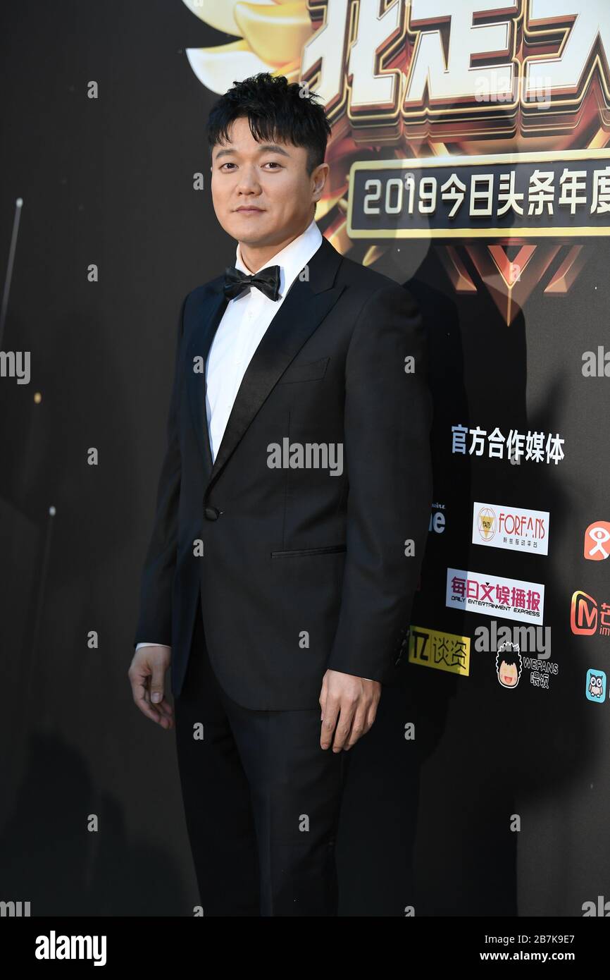 Chinese actor Xiao Yang attends 2019 Jinri Toutiao Fashion Gala in ...