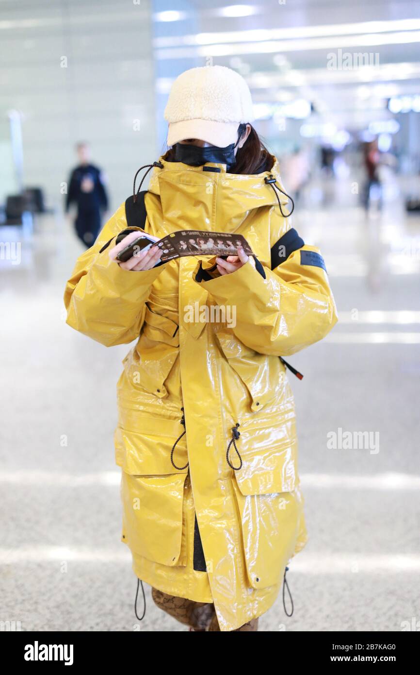 Chinese actress and host Peng Xiaoran shows up at a Shanghai airport before  departure in Shanghai, China, 14 January 2020. Pants: Gucci Shoes: Roger V  Stock Photo - Alamy