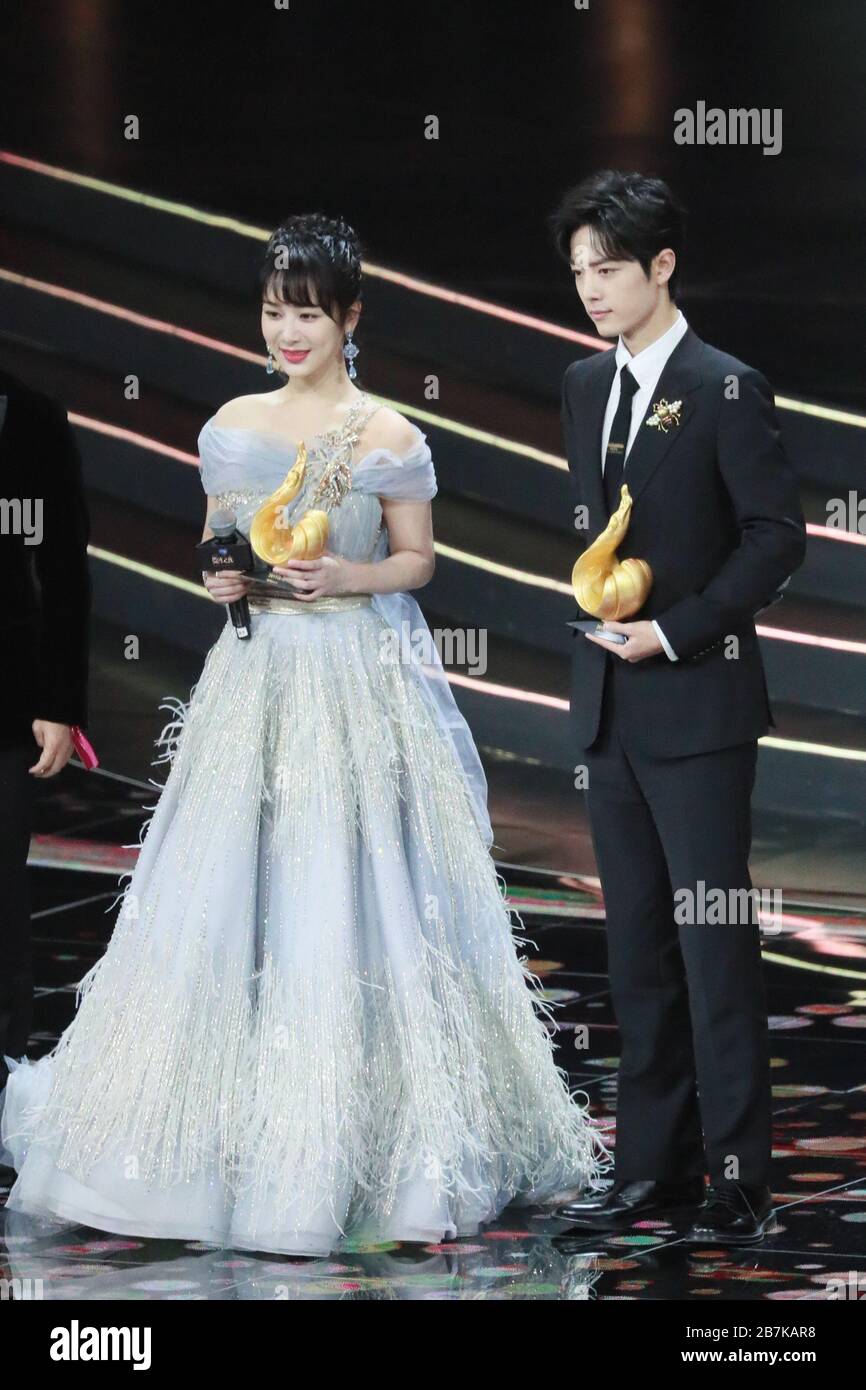 Chinese Actress Yang Zi Or Andy Yang Left Holds An Award At The Weibo Awards Ceremony 2019 In Beijing China 11 January 2020 Gown The Atelier Stock Photo Alamy