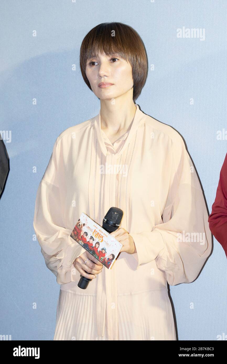 Chinese actress and singer Yuan Quan or Yolanda Yuan speaks at the premiere of 'Lost in Russia' in Beijing, China, 17 January 2020. Stock Photo