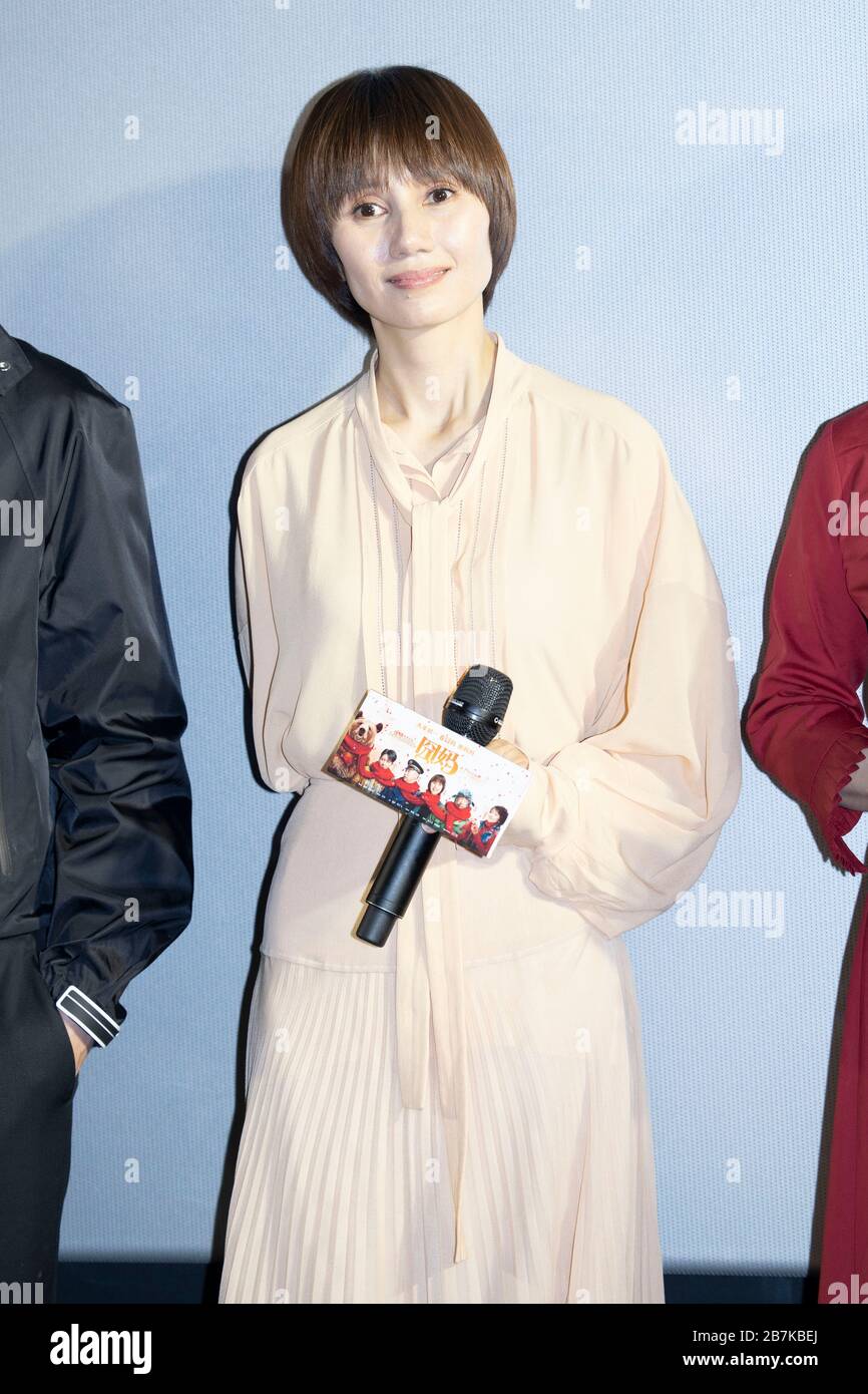 Chinese actress and singer Yuan Quan or Yolanda Yuan speaks at the premiere of 'Lost in Russia' in Beijing, China, 17 January 2020. Stock Photo