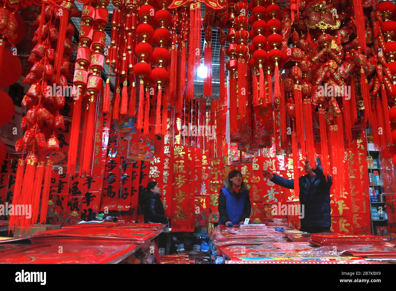 Fach festival hi-res stock photography and images - Alamy