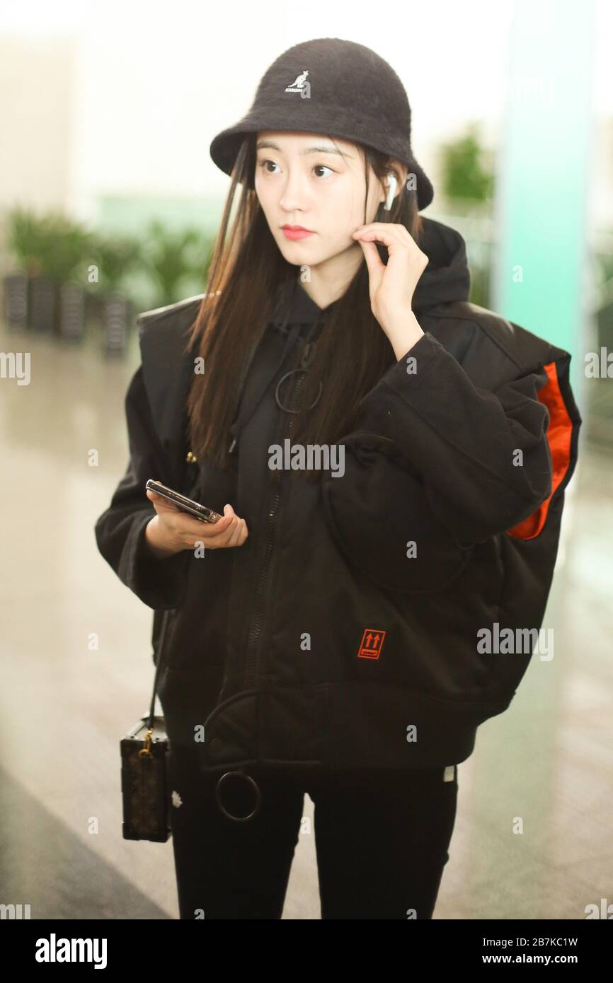 Chinese actress Zhu Xudan or Bambi Zhu arrives at a Beijing airport ...