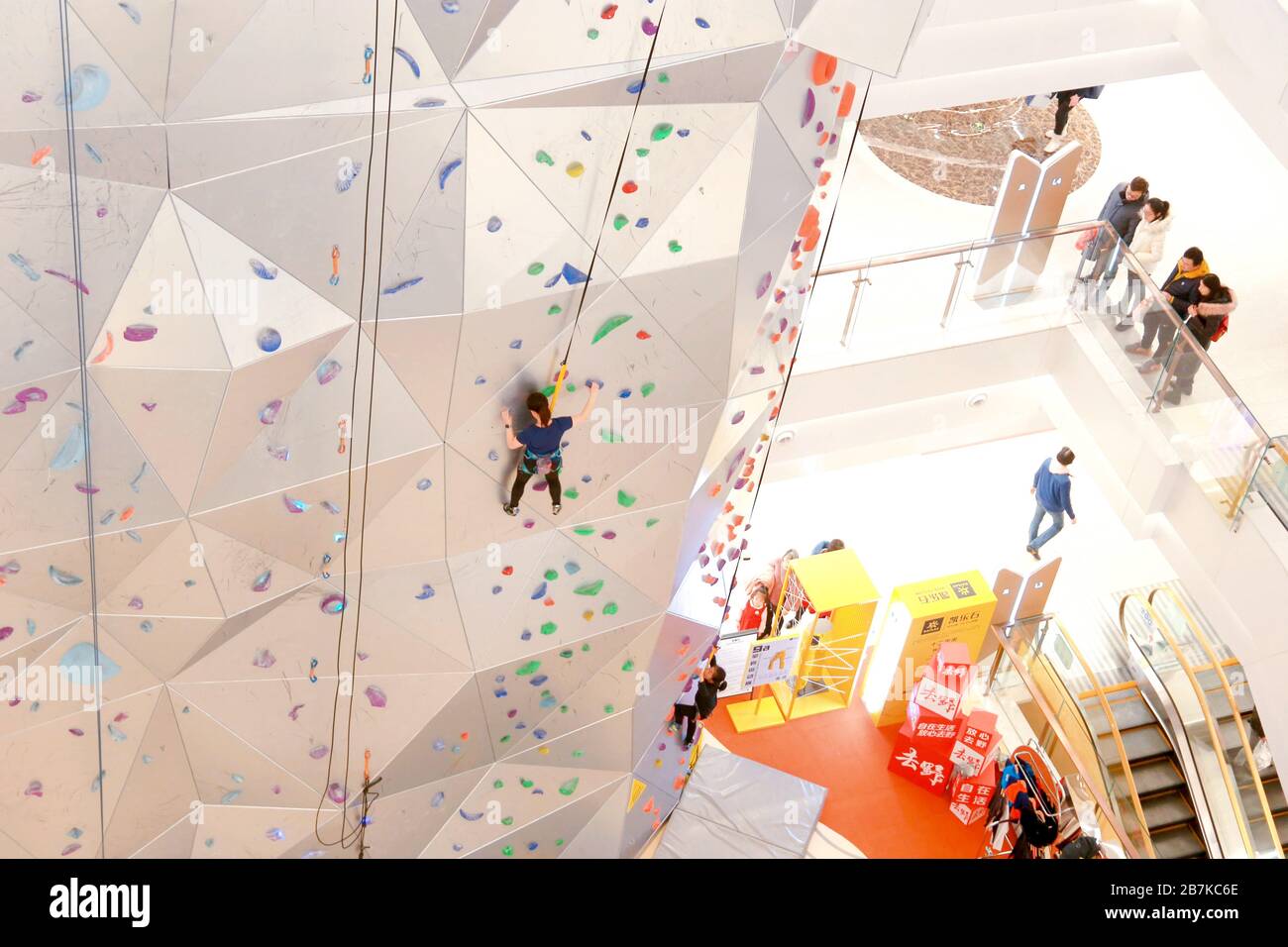 Climbers experience the worldwide highest indoor rock-climbing facility ... - Private Climbing Facility In Luxury Apartment Complex