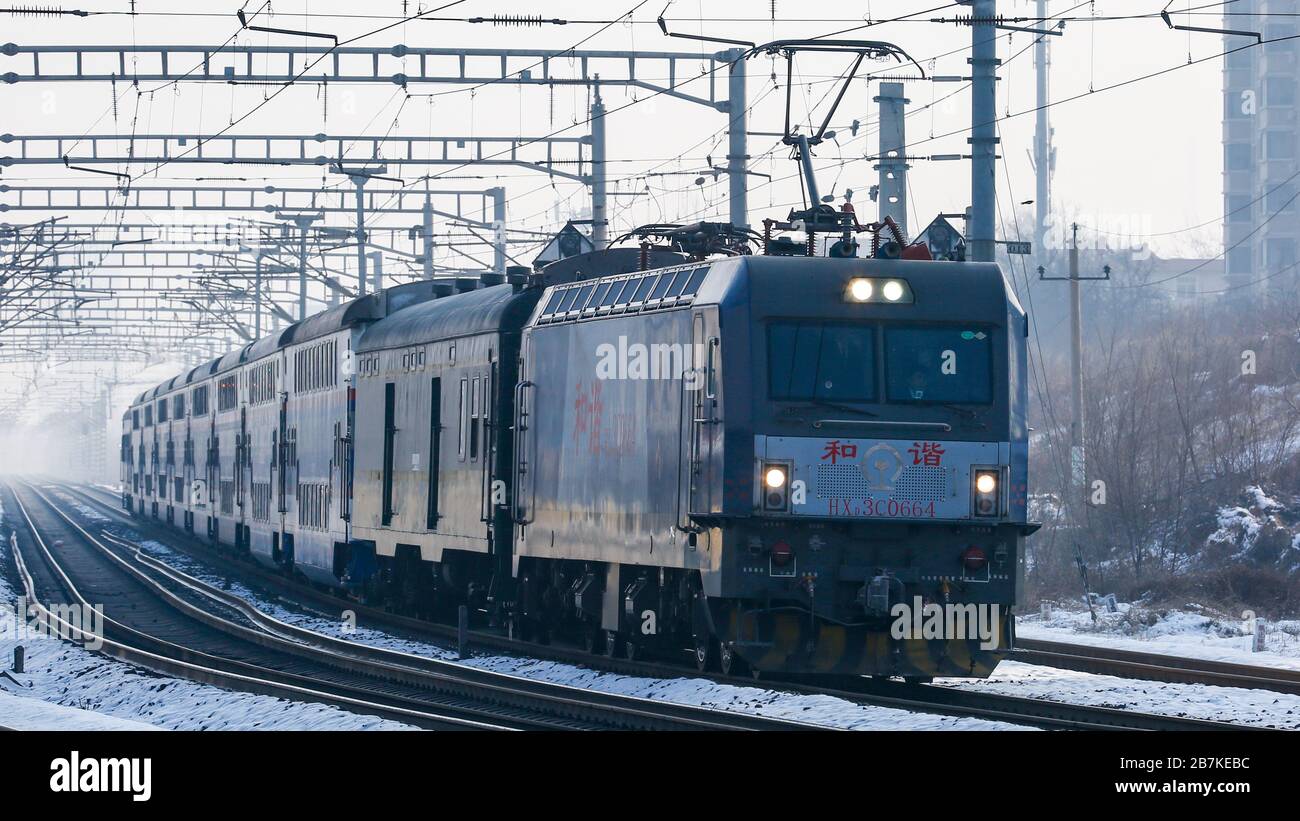 Various types of locomotives arrive at or depart from the Shijiazhuang North Railway Station, one of the most important domestic transportation center Stock Photo