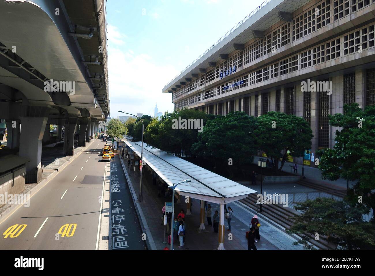 --FILE--A view of the Taipei Main Station, Taipei city, southeast China ...