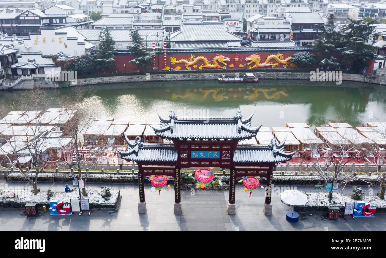 aerial-view-of-fuzimiao-a-confucius-temple-in-nanjing-city-east-china