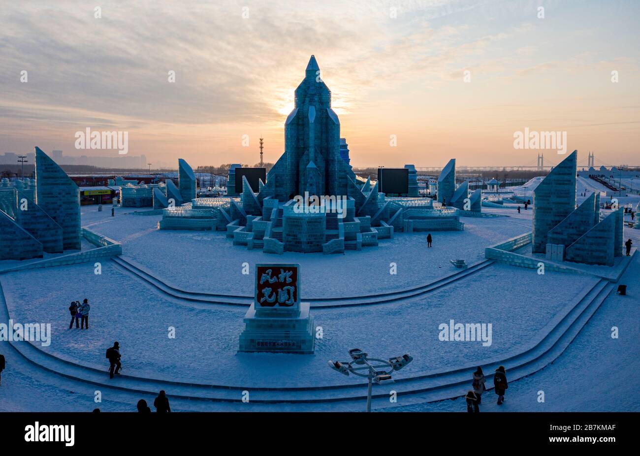  file an aerial view of a white wonderland composed of ice sculptures