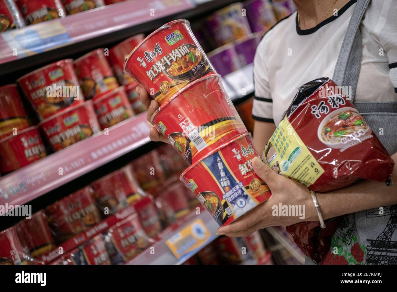 Instant noodles supermarket hires stock photography and images Alamy