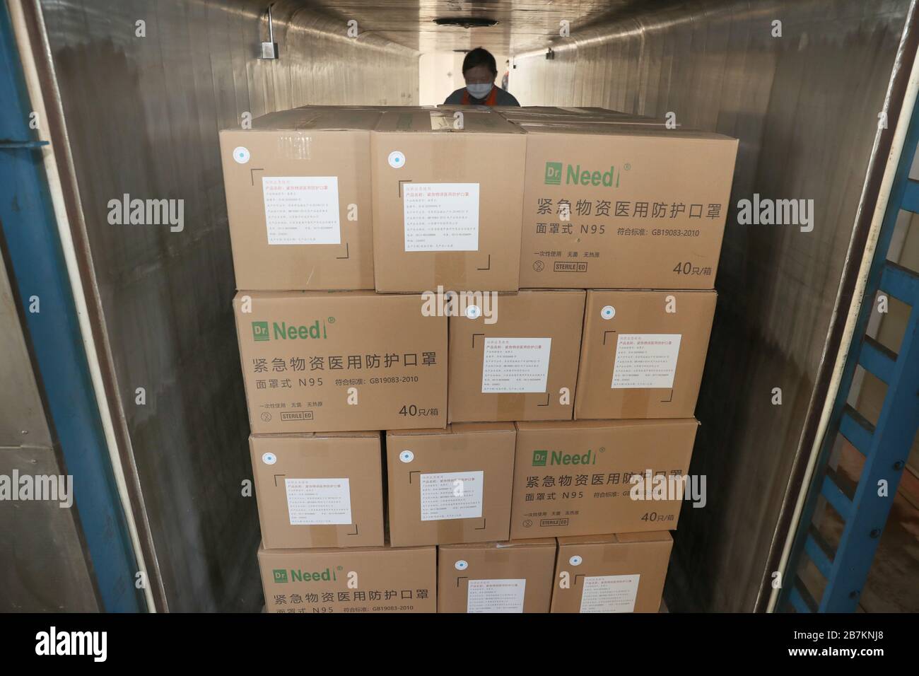 N95 mask production hi-res stock photography and images - Alamy