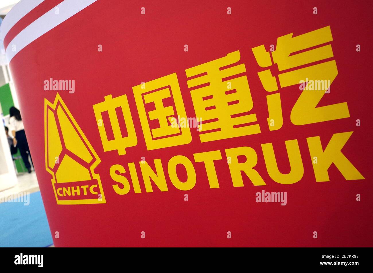 --FILE--In this unlocated photo, the logo of China National Heavy Duty Truck Group, a Chinese state-owned truck manufacturer also known as CNHTC or Si Stock Photo