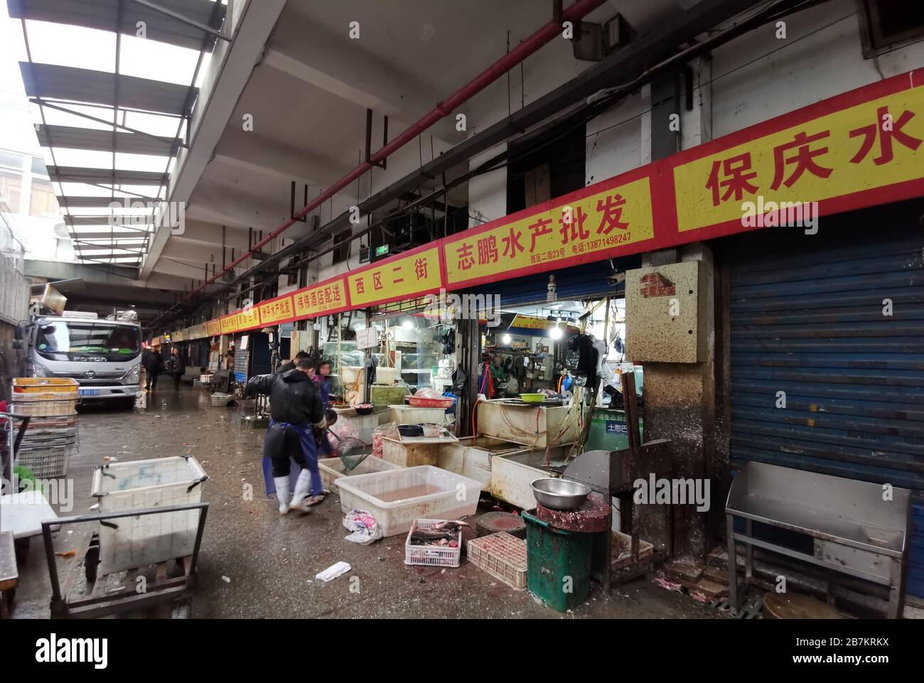 View of Wuhan Huanan Wholesale Seafood Market before its closure in Hankou, Wuhan city, central China's Hubei province, 31 December 2019. Stock Photo