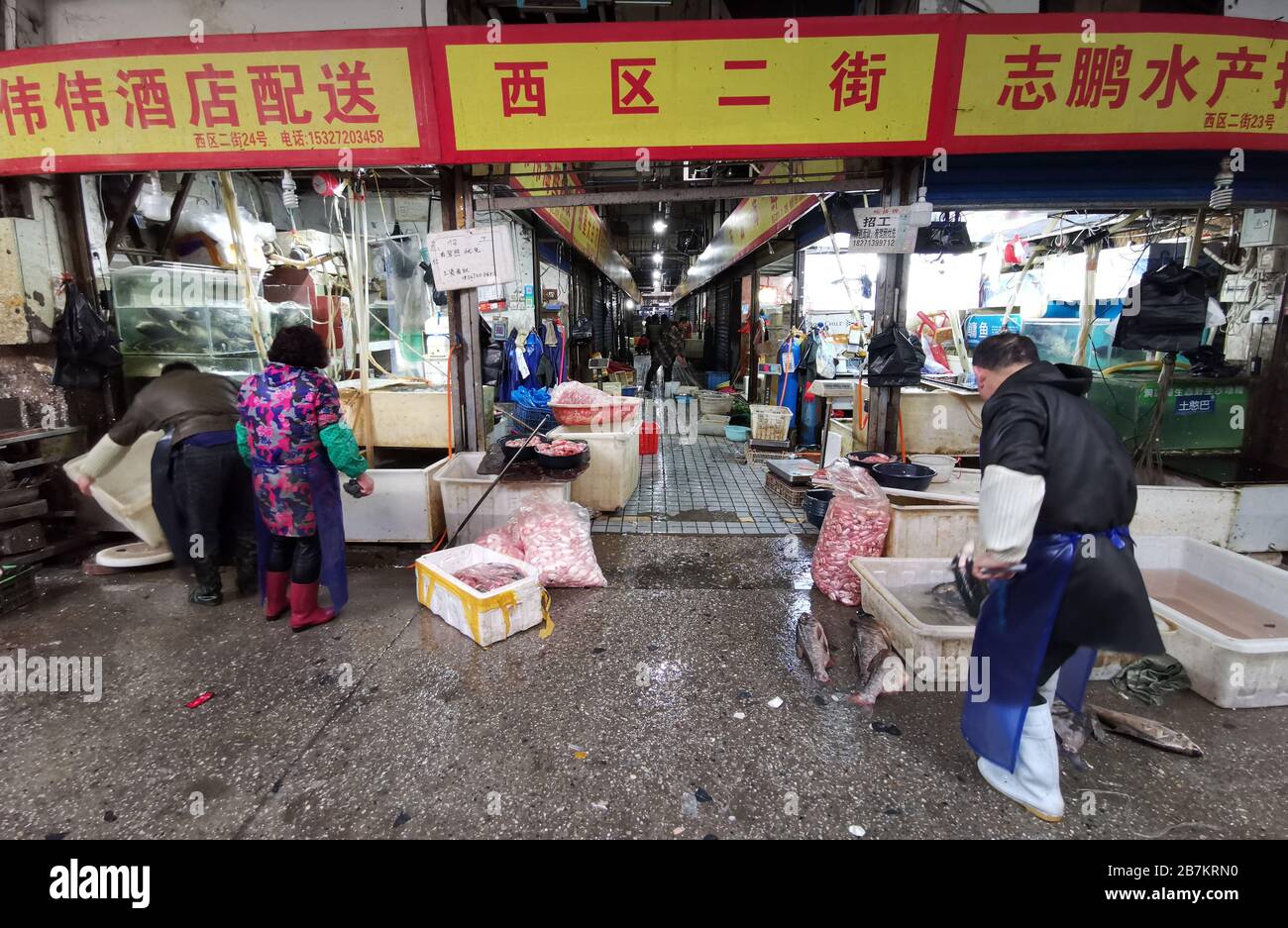 View of Wuhan Huanan Wholesale Seafood Market before its closure in Hankou, Wuhan city, central China's Hubei province, 31 December 2019. Stock Photo