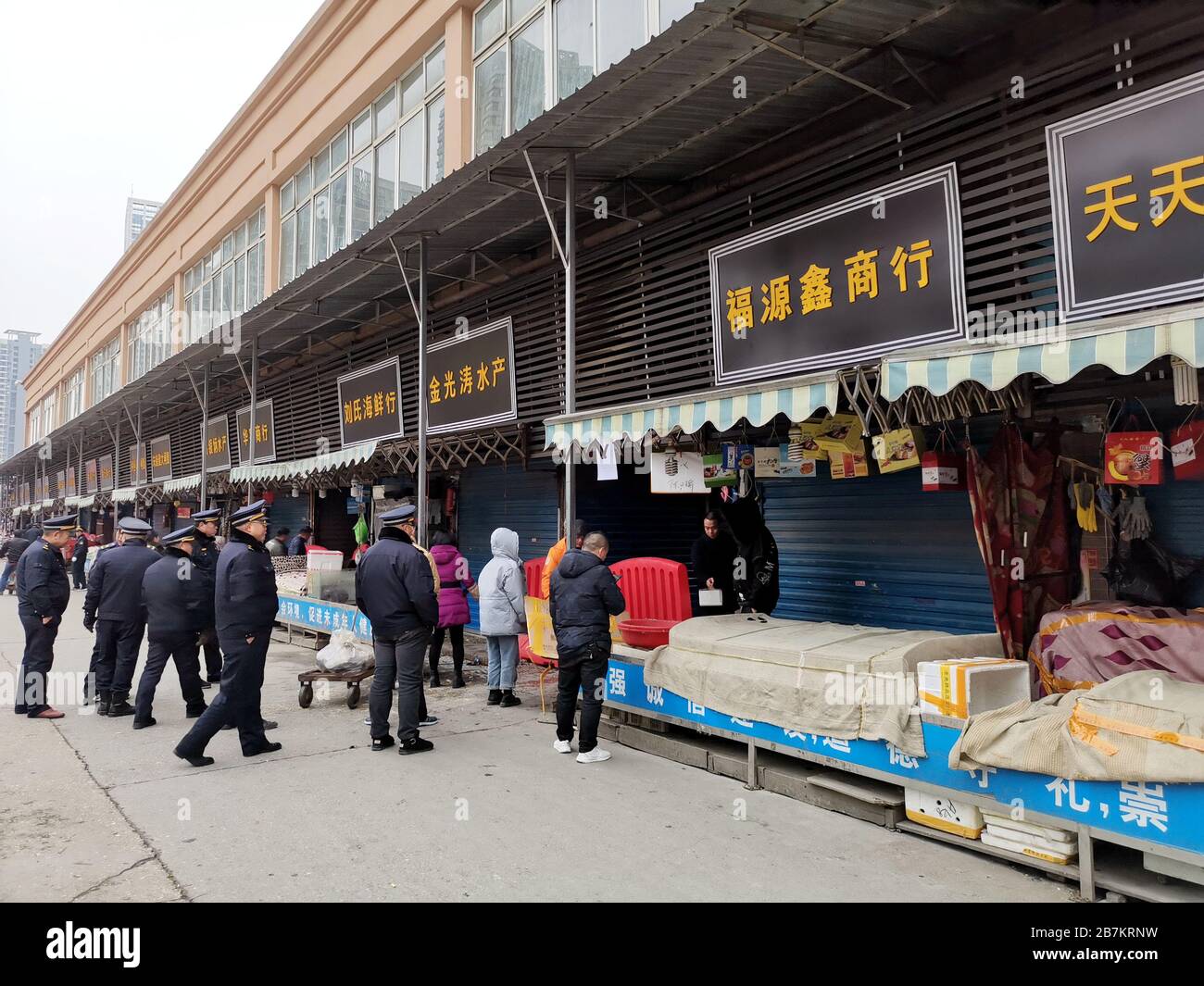View of the closed Wuhan Huanan Wholesale Seafood Market in Hankou, Wuhan city, central China's Hubei province, 1 January 2020. Stock Photo