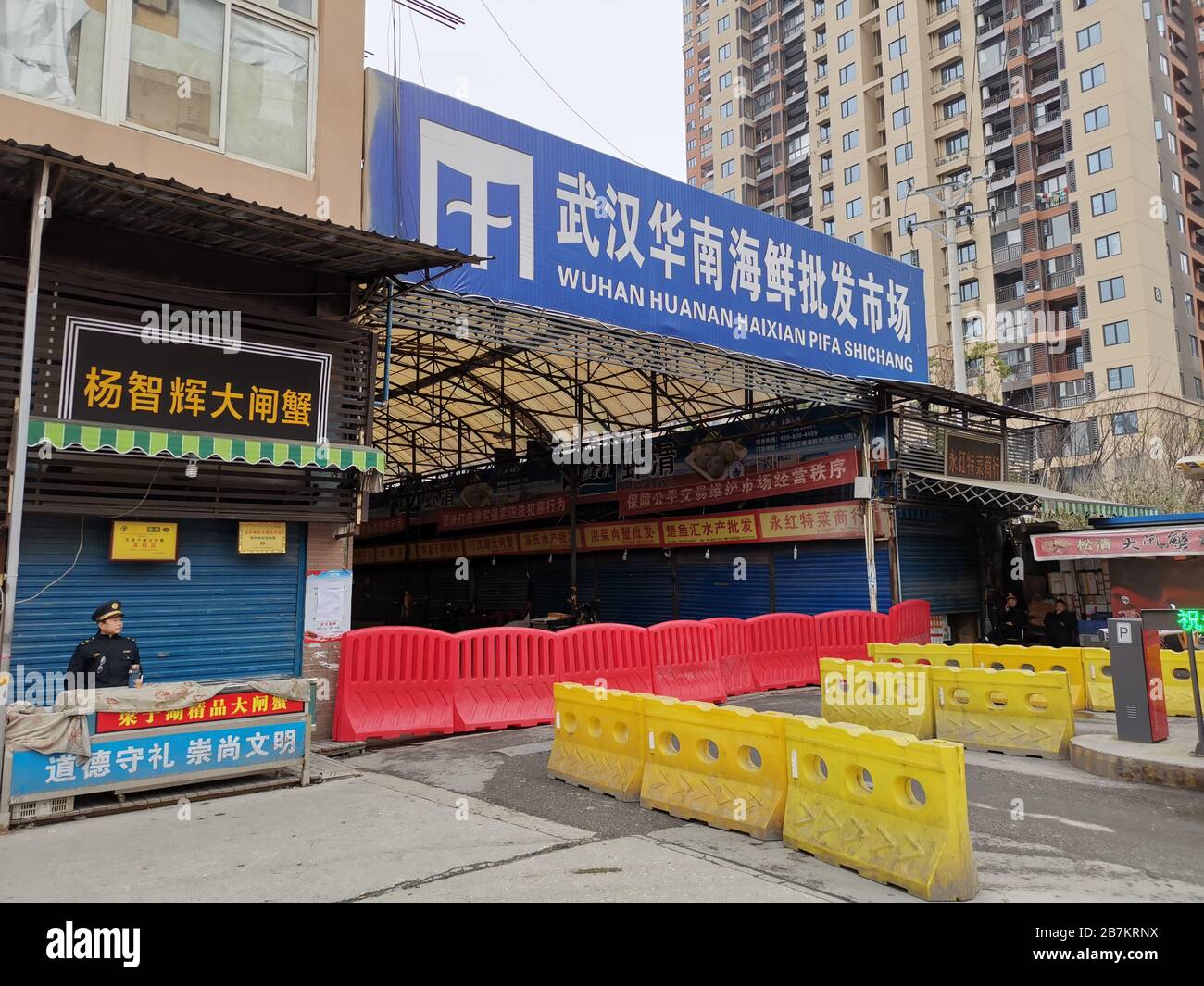 View of the closed Wuhan Huanan Wholesale Seafood Market in Hankou, Wuhan city, central China's Hubei province, 1 January 2020. Stock Photo
