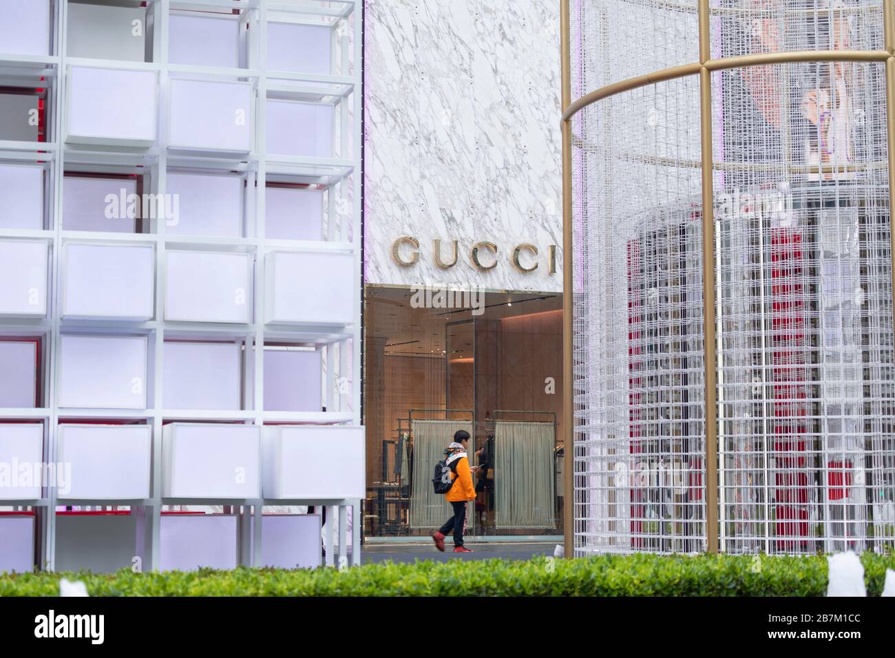 China store luxury hi-res stock photography and images - Alamy