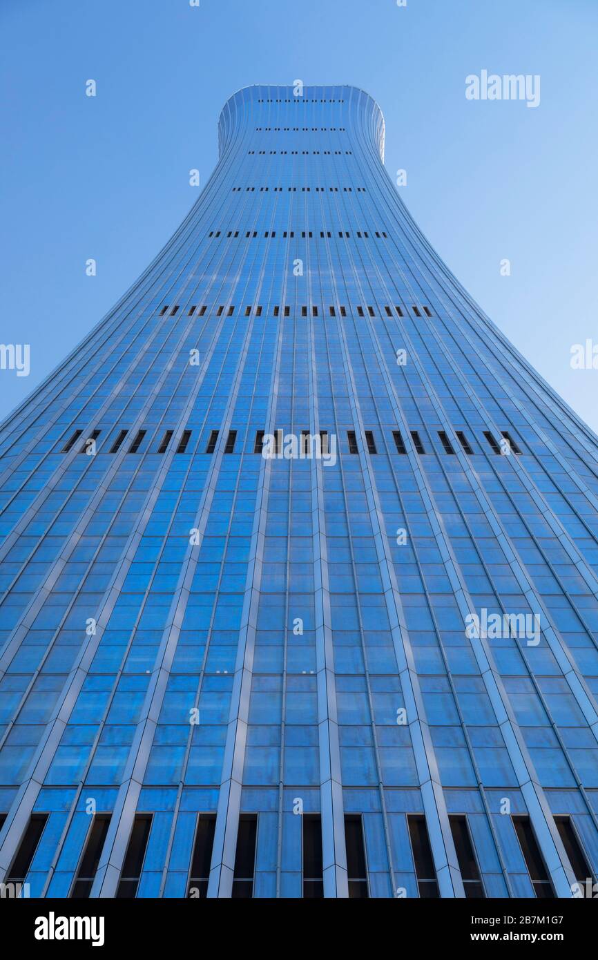 CITIC Tower (tallest skyscraper in Beijing in 2020), Beijing, China Stock Photo