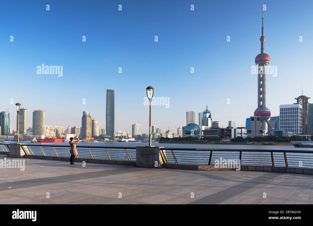 Oriental Pearl Tower on Pudong and buildings along Huangpu River, Shanghai, China Stock Photo