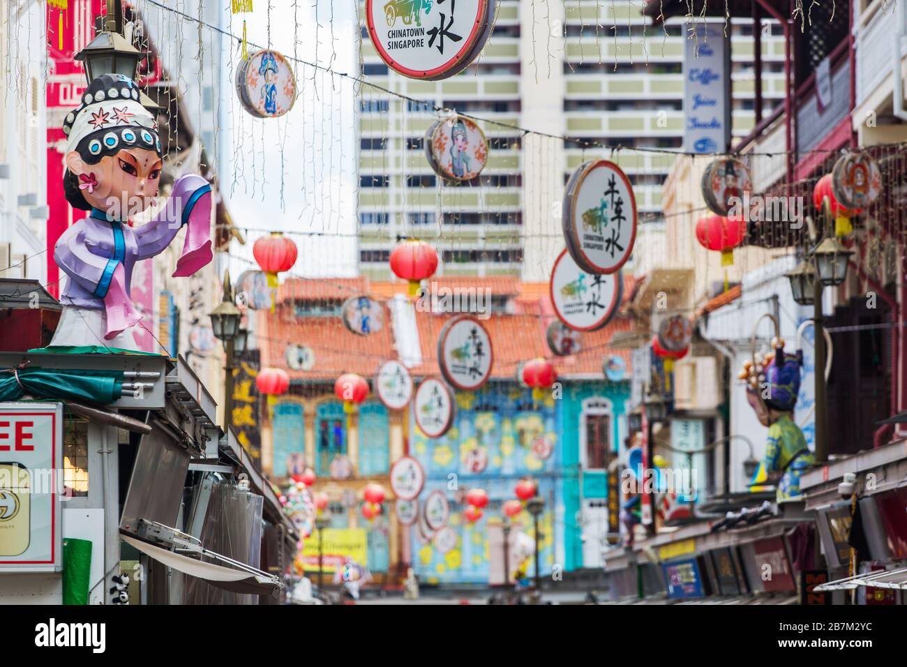Street scene of a Chinese opera decoration at the street of Chinatown for visitors to marvel at the art, Singapore. Stock Photo