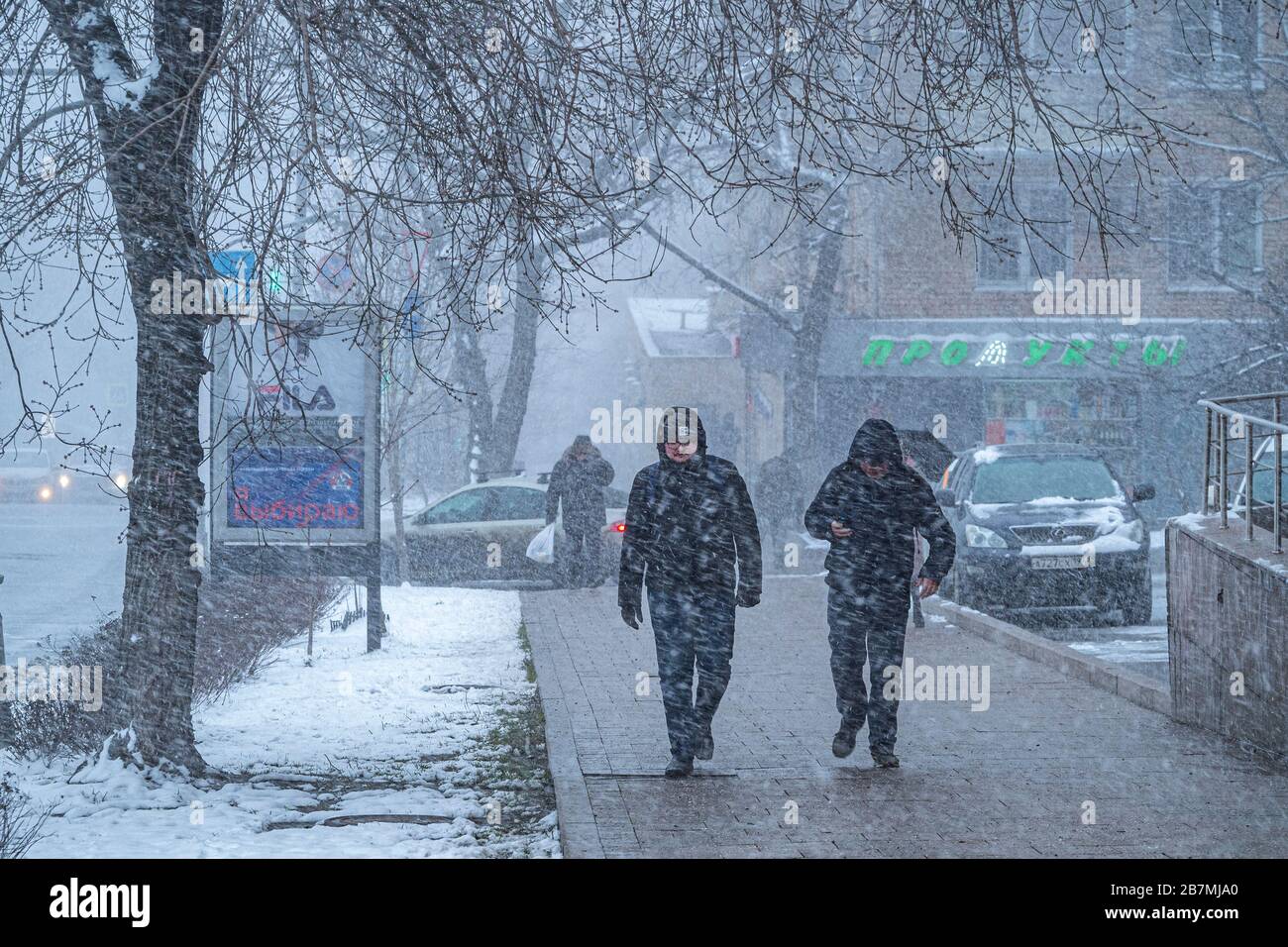 Spring snowfall in Moscow, Russia Stock Photo - Alamy