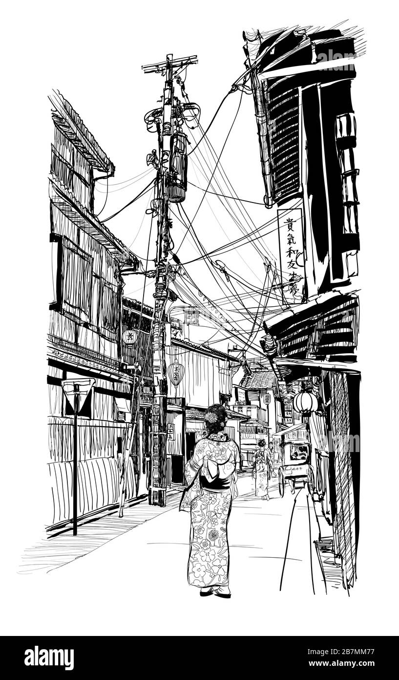 Old street in Tokyo - vector illustration (Ideal for printing on fabric or paper, poster or wallpaper, house decoration) All sign and ideograms are fi Stock Vector