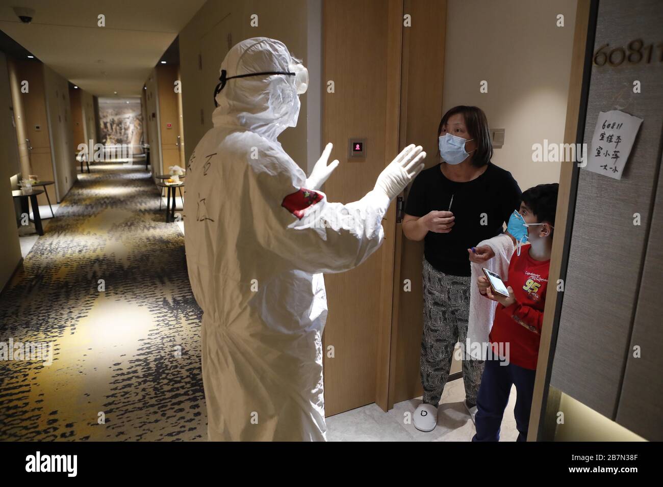 Изоляция в отеле. Новый хантавирус в Китае. Новый вирус в Китае хантавирус.