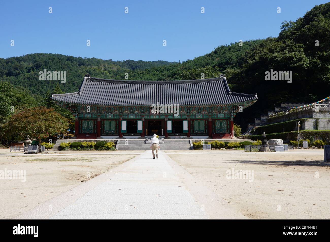 Moaksan Provincial Park South Korea - 10 September 2014 - Geumsansa Temple Stock Photo