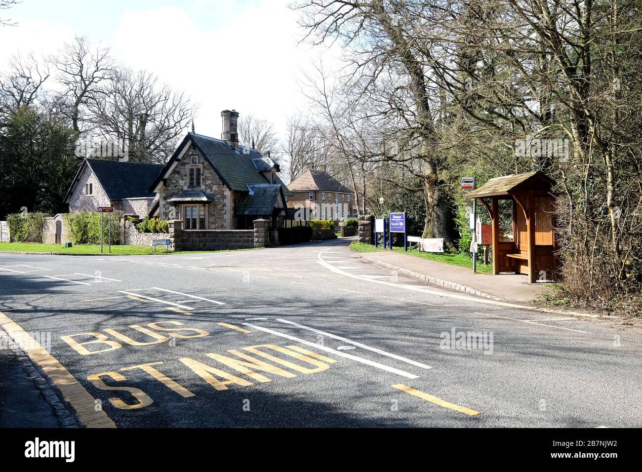 woodhouse a village in leicestershire Stock Photo Alamy