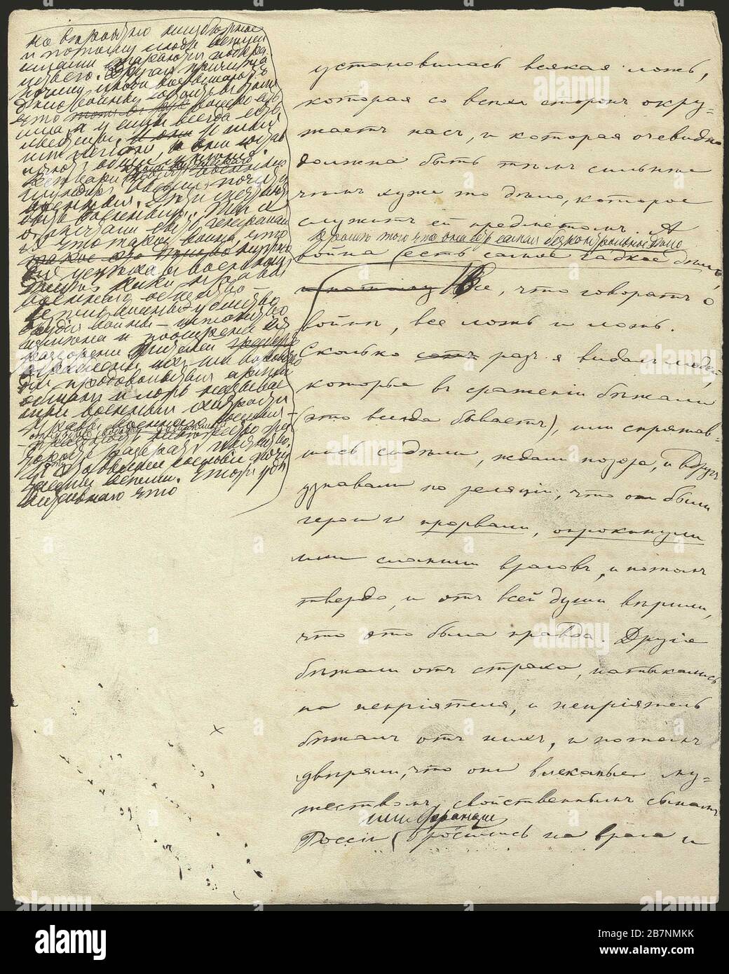 War and Peace, Book III, Part 2, Chap. 25, autograph manuscript, 1865-1869. Found in the Collection of State Museum of Leo Tolstoy, Moscow. Stock Photo