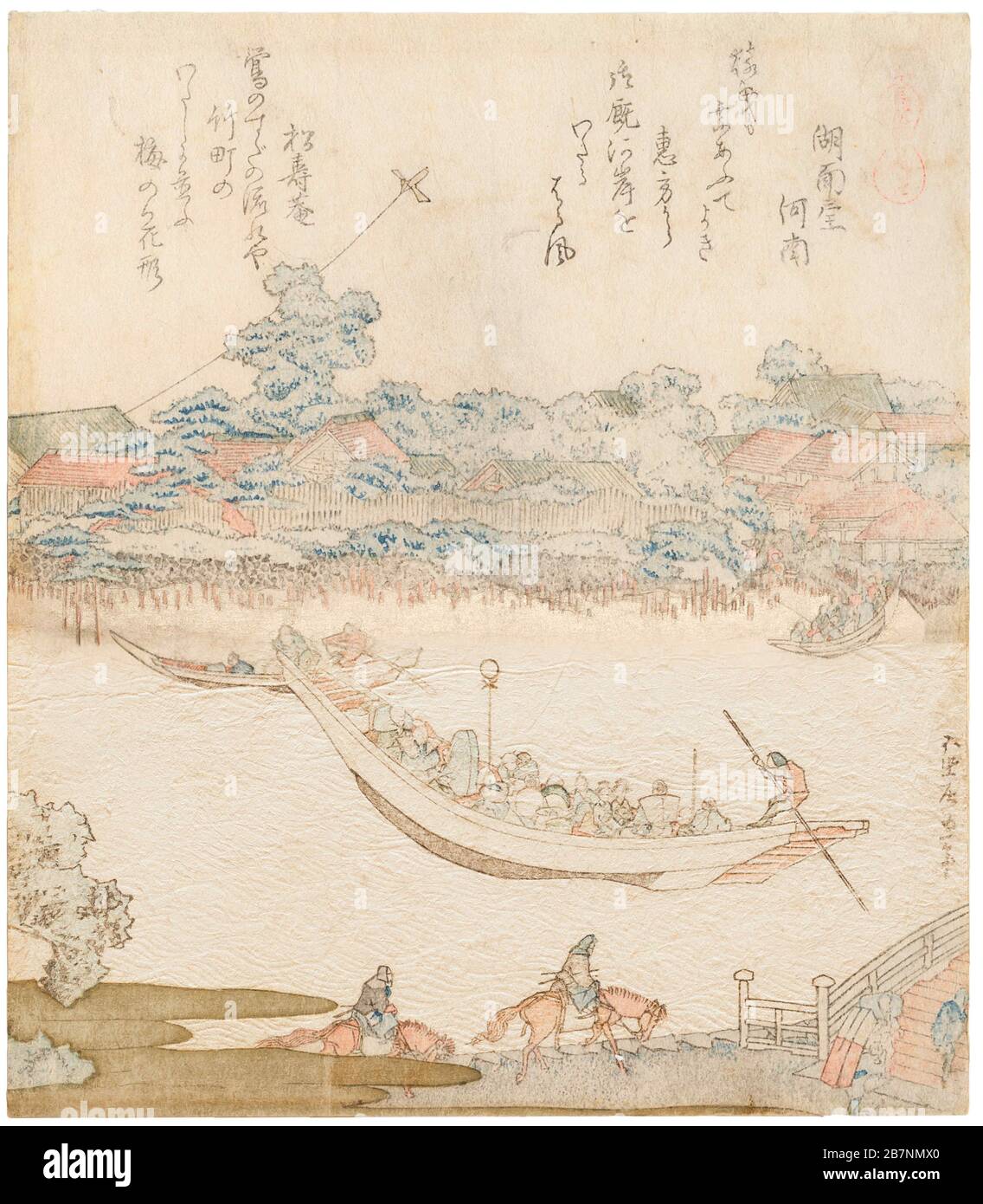 The banks of the Sumida river, Komatomeishi. Triptych from the series Umazukushi (A Series of Horses), Central part, 1822. Private Collection. Stock Photo