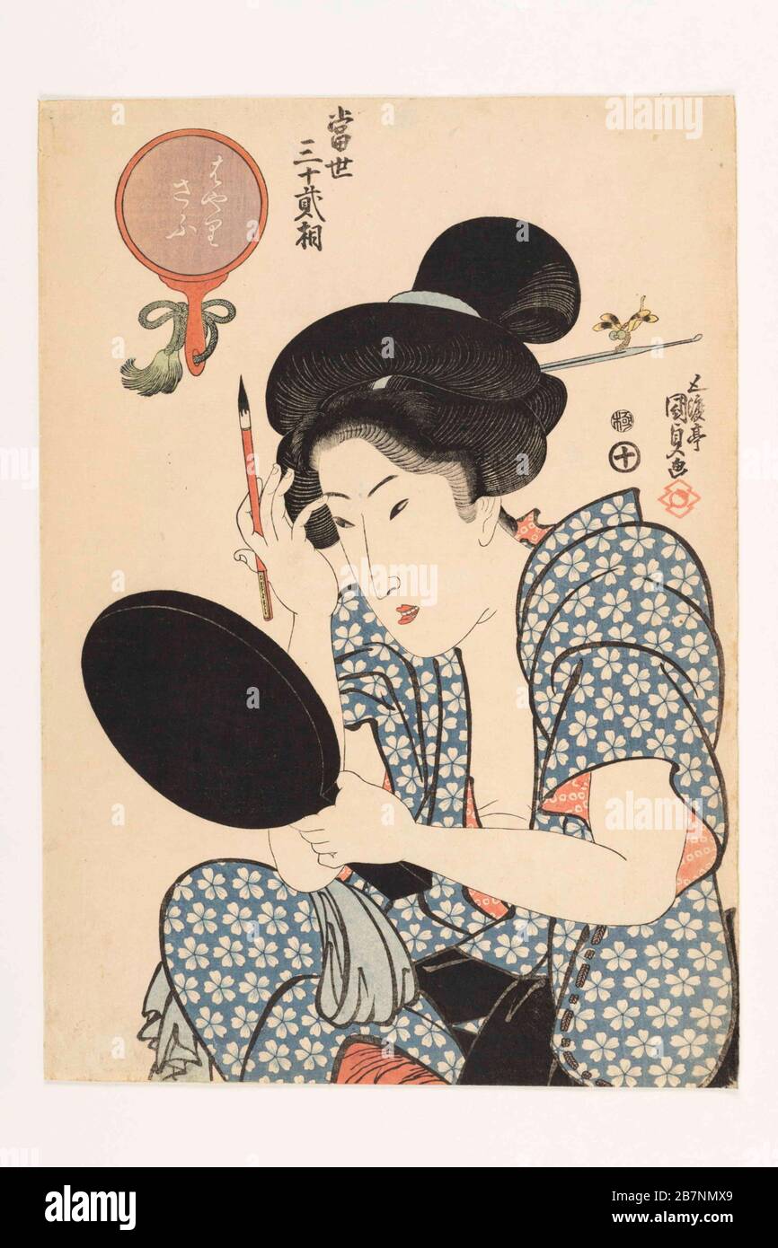 The Popular Type, from the series Tosei sanjuni so (The modern thirty-two types), 1821-1822. Private Collection. Stock Photo