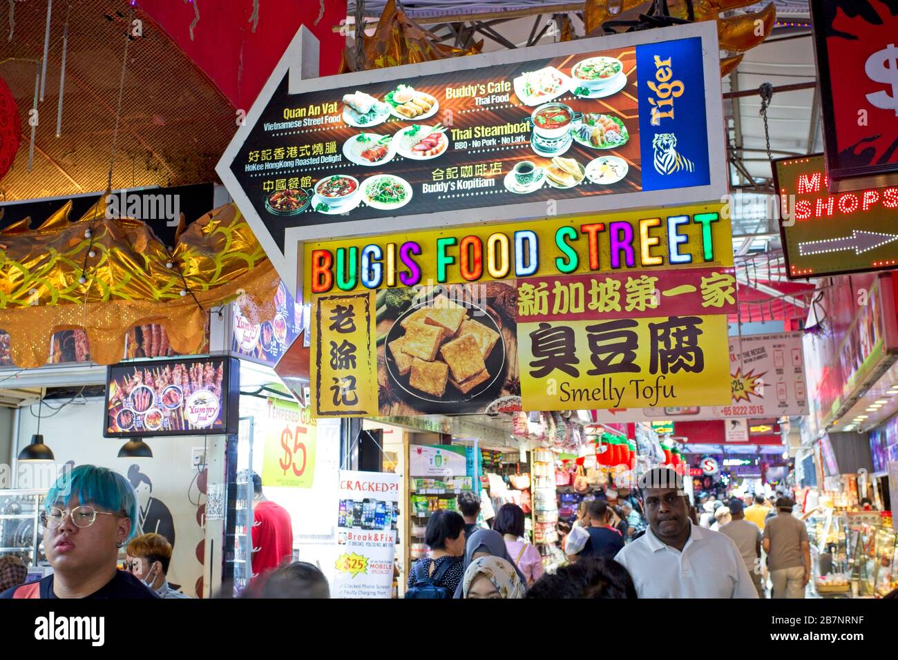 Street signs in Bugis food street, Singapore Stock Photo - Alamy