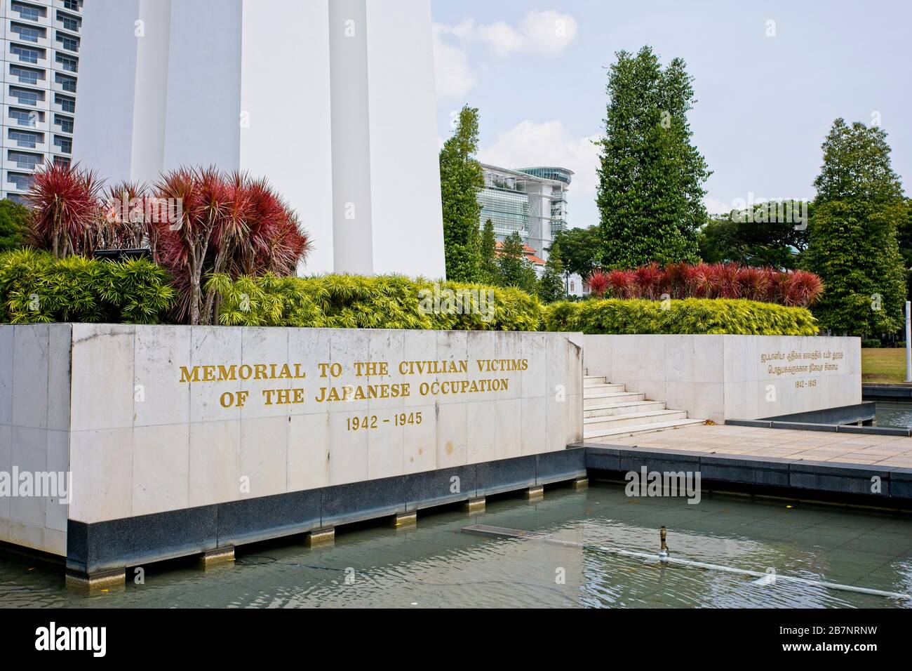 War memorial in Singapore commemorating the civilian victims of the Japanese occupation during World War 2 Stock Photo