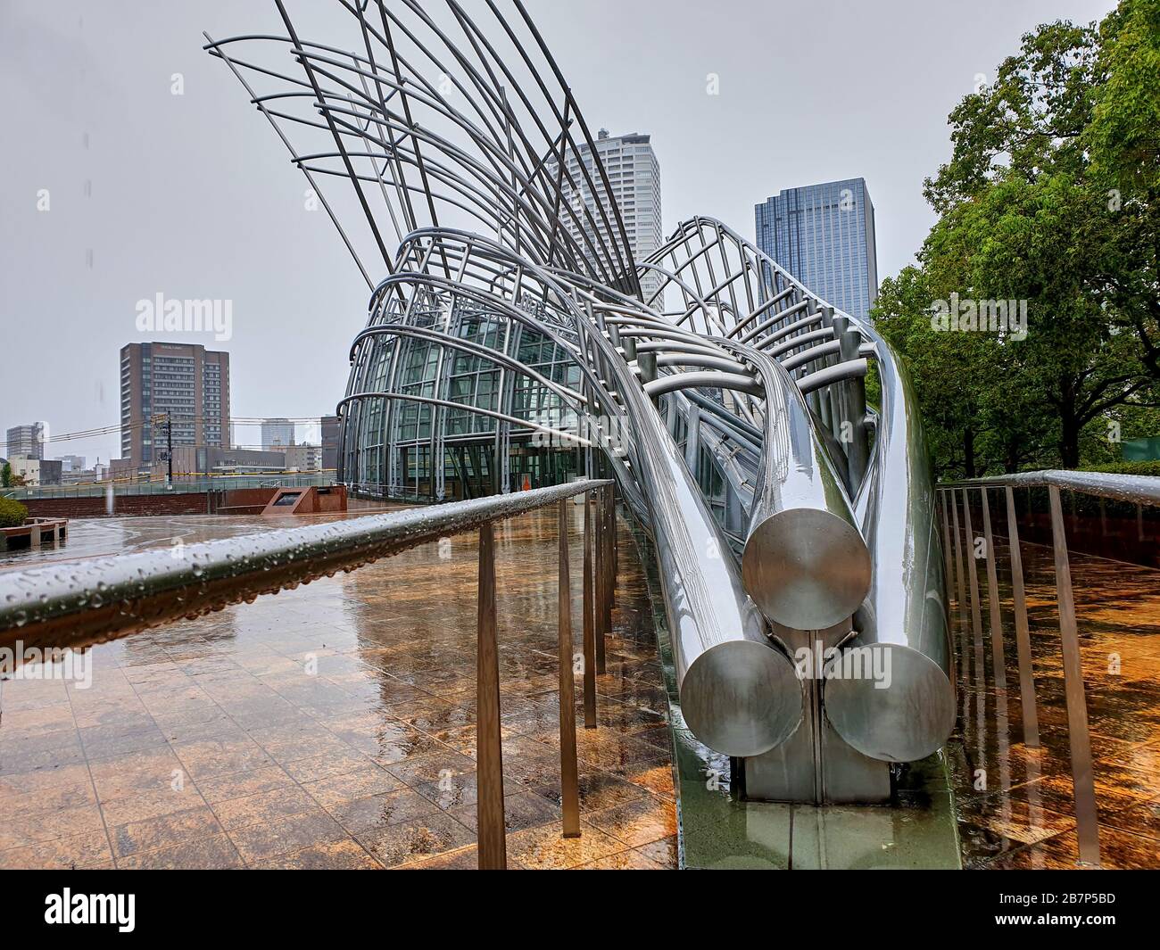 Modern art museum on a rainy day Stock Photo
