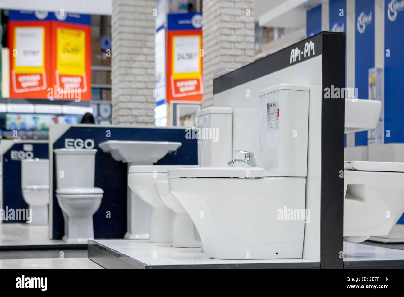 Page 3 Clean And Modern Toilets High Resolution Stock Photography And Images Alamy