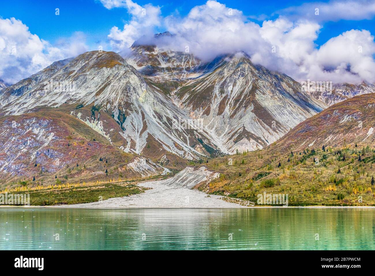 Glacier Bay National Park in Alaska Stock Photo