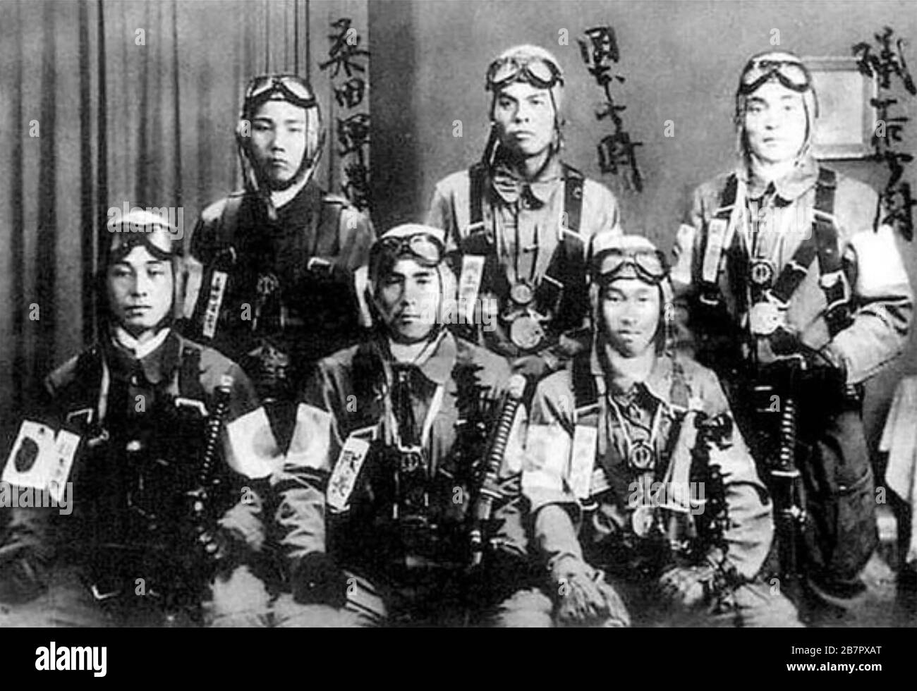 JAPANESE KAMIKAZE PILOTS 1945 Stock Photo