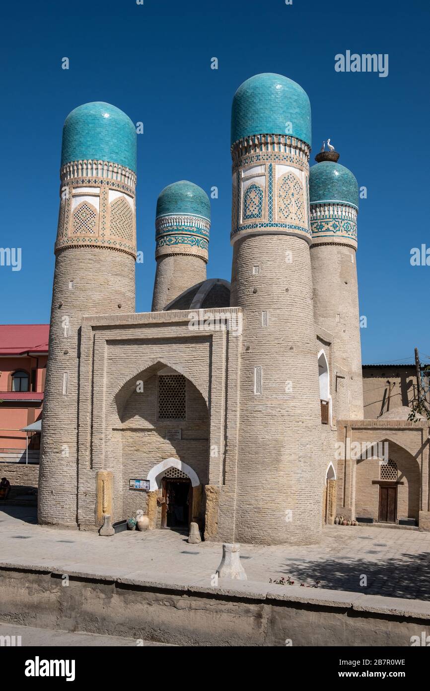 Chor Minor Madrasah, Bukhara, Uzbekistan Stock Photo