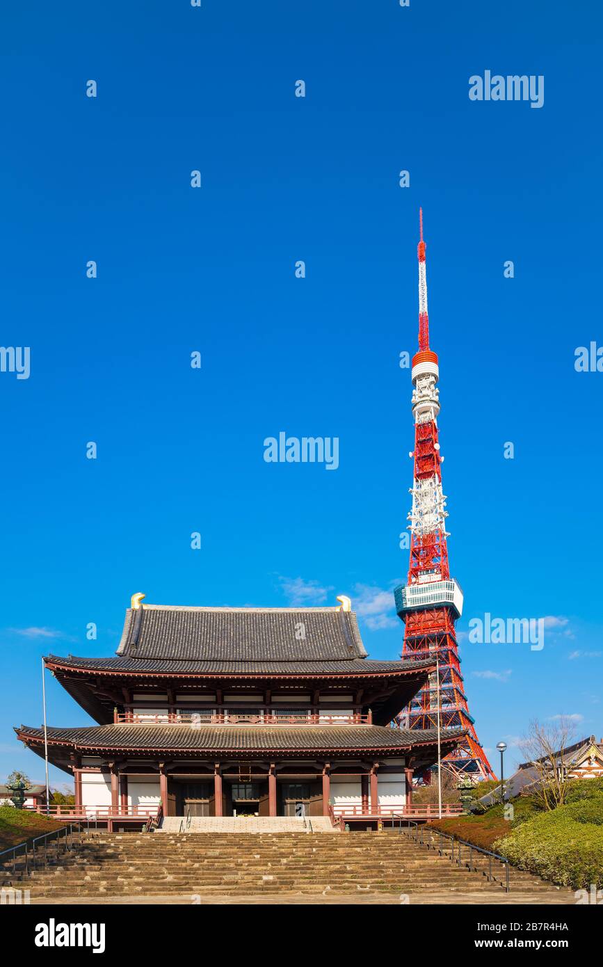 Zojoji temple hires stock photography and images Alamy