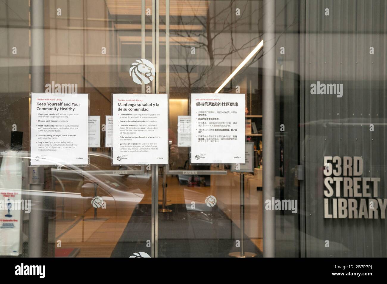 53rd Street library closing notices Stock Photo - Alamy
