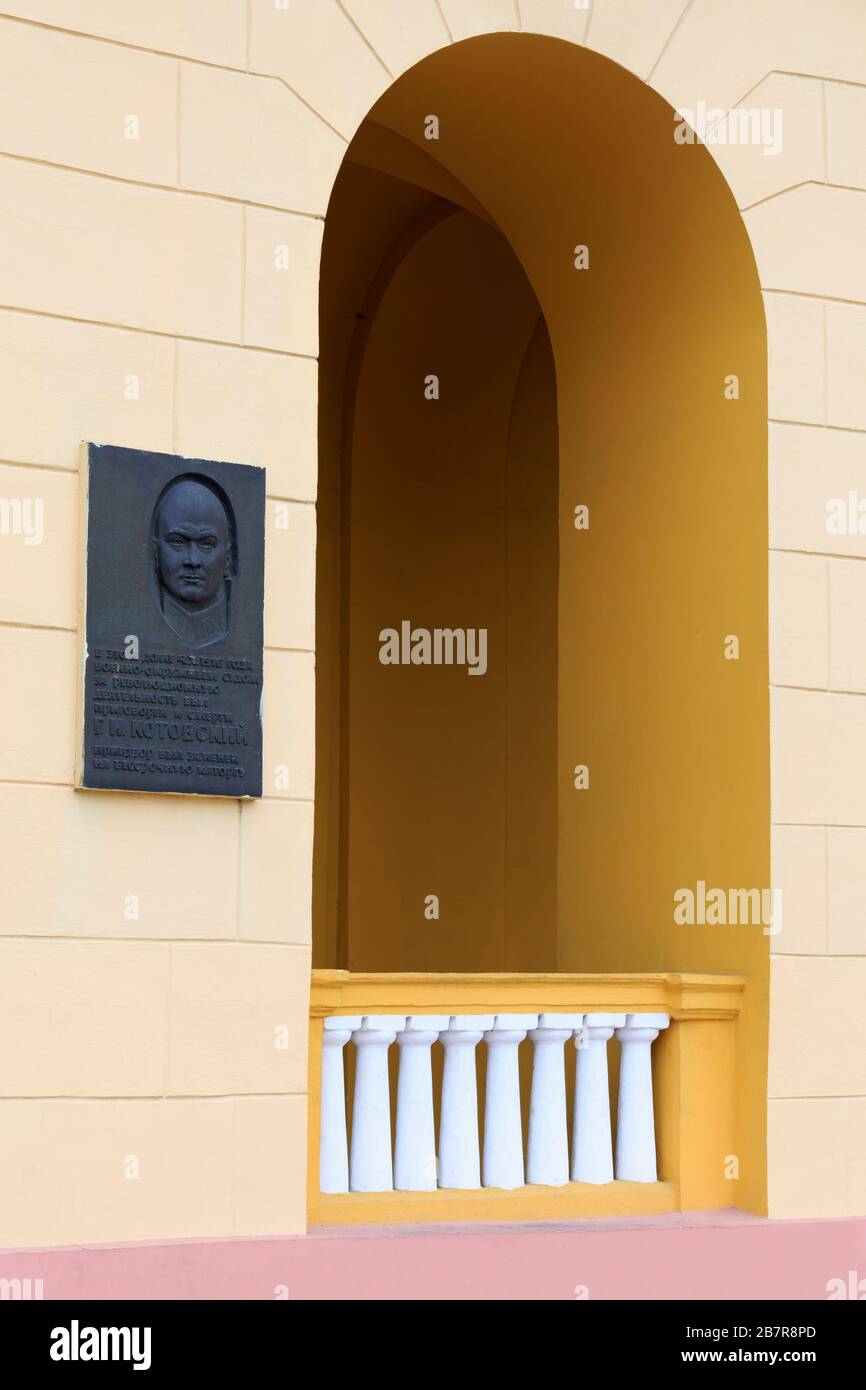 Grigorin Kotovski Revolutionary Plaque,Primorsky Boulevard,Odessa,Crimea,Ukraine,Eastern Europe Stock Photo