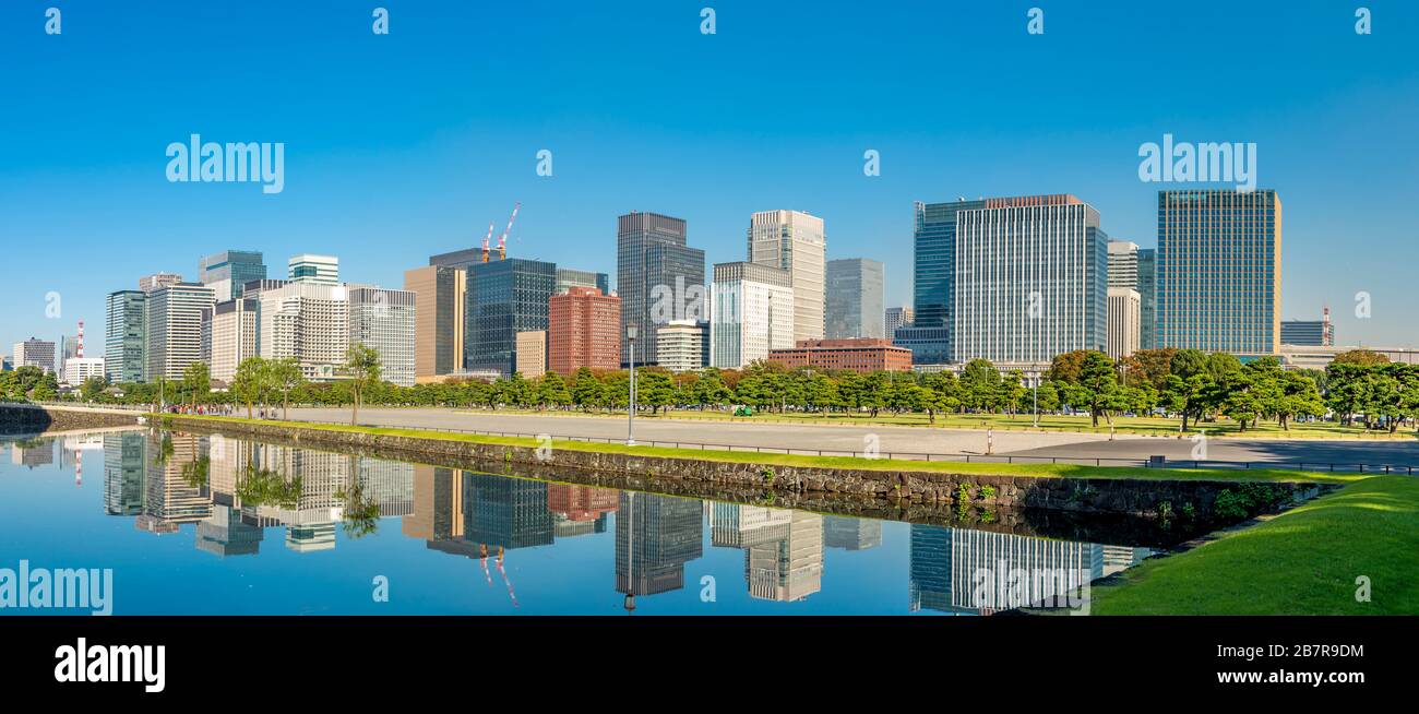 Downtown tokyo hi-res stock photography and images - Alamy