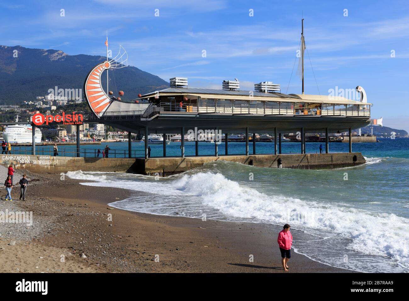 Seafront restaurant in Yalta,Crimea,Ukraine,Eeastern Europe Stock Photo