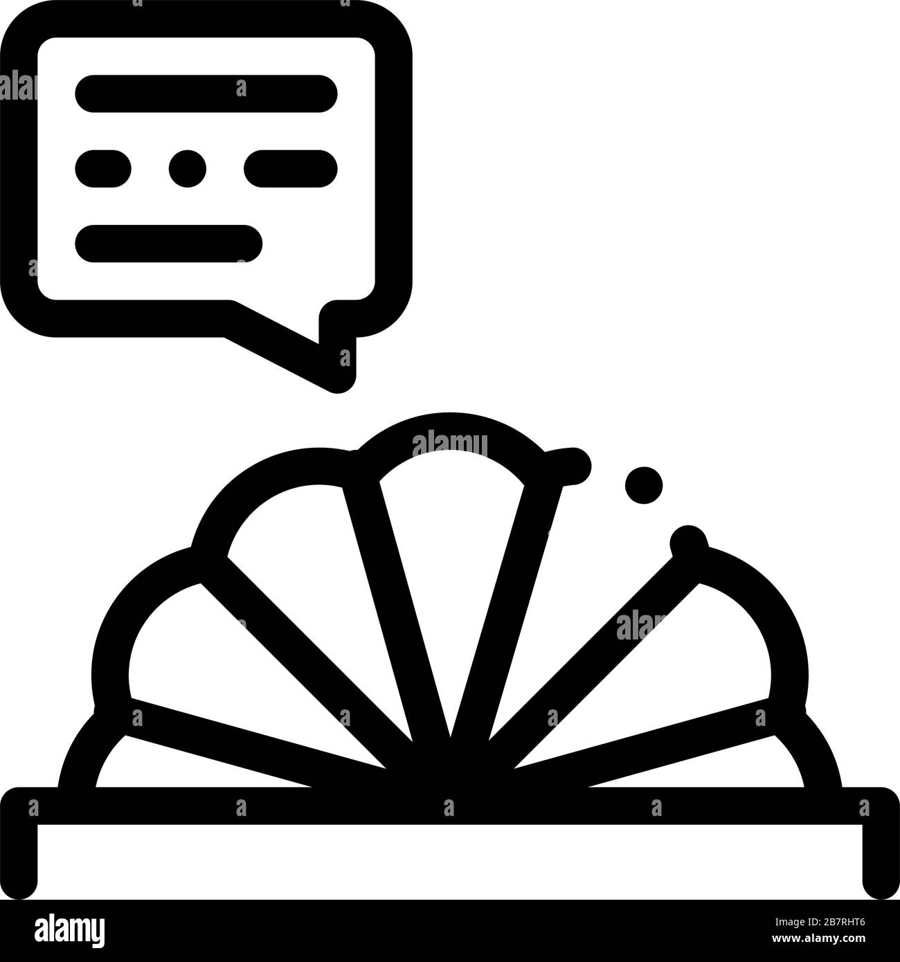 Prompter Icon Vector Outline Illustration Stock Vector Image & Art - Alamy