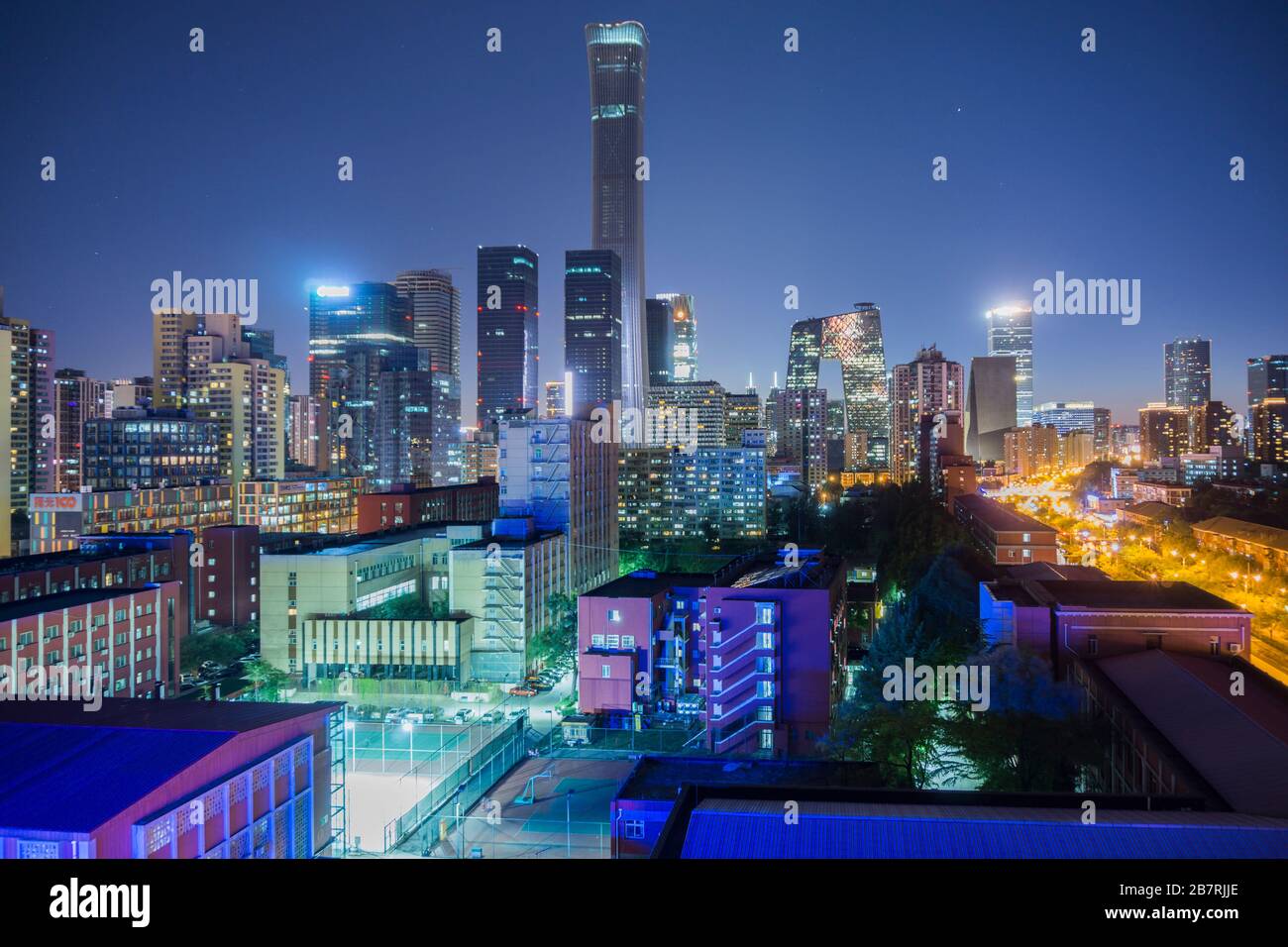 Beijing Skyline,Abstract view of buildings Stock Photo