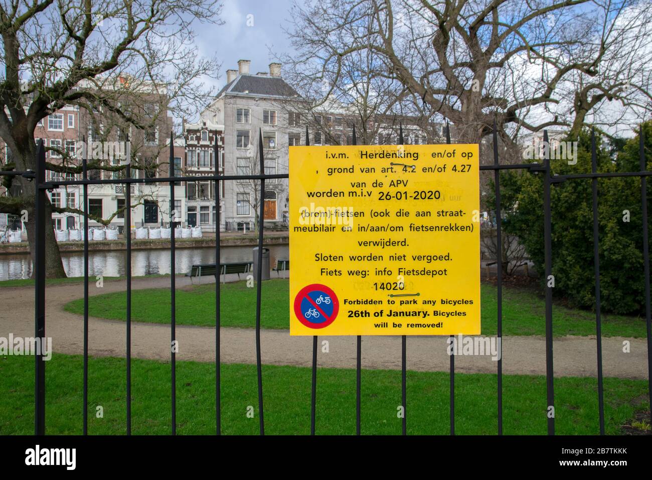 Billboard Wertheimpark Because Of The Auschwitz Memorial At Amsterdam The Netherlands 2020 Stock Photo