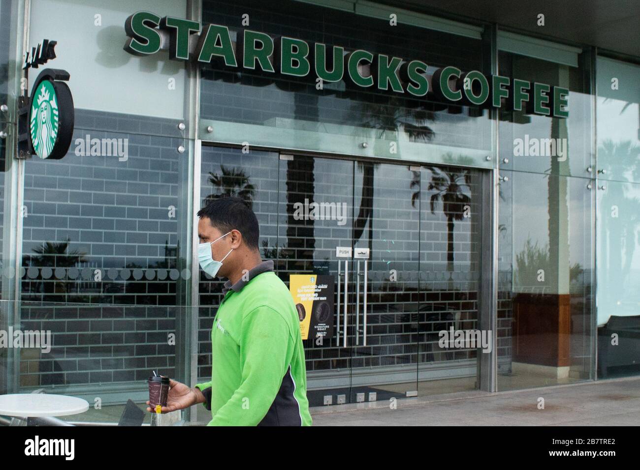 Starbucks beirut hi-res stock photography and images - Alamy